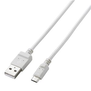 エレコム microUSBケーブル/2A出力/スリム/充電専用/0.8m/ホワイト