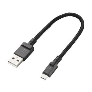 エレコム microUSBケーブル/2A出力/高耐久/0.2m/ブラック