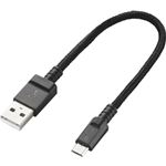 エレコム microUSBケーブル/2A出力/高耐久/0.2m/ブラック