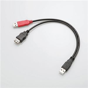 エレコム ダブルパワーUSB2.0ケーブル/Y字/Aメス/ブラック/簡易パッケージ