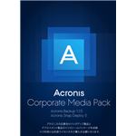 アクロニス Acronis Corporate Media Pack -v12.5 Update 1 &ASD V5 Update 3