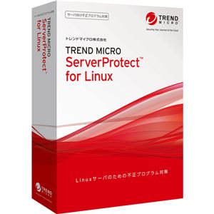 トレンドマイクロ PKG ServerProtect for Linux 新規