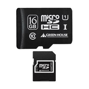 グリーンハウス microSDHCカード(アダプタ付属) 16GB UHS-I Class10