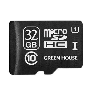 グリーンハウス microSDHCカード(アダプタ付属) 32GB UHS-I Class10