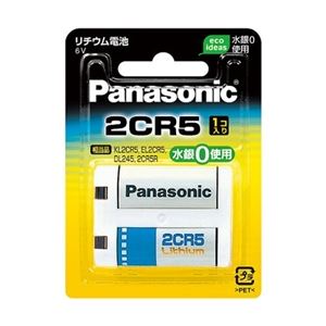 パナソニック(家電) カメラ用リチウム電池 6V 2CR5 2CR-5W b04