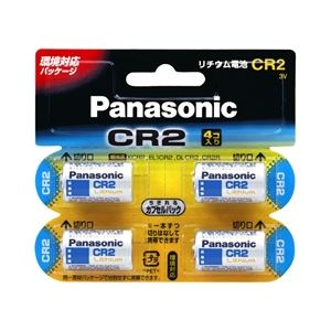 パナソニック(家電) カメラ用リチウム電池 3V CR2 4個パック CR-2W/4P b04