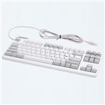 東プレ REALFORCE87U/変荷重キーボード/静電容量無接点/87キー/USB