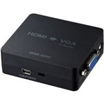 サンワサプライ HDMI信号VGA変換コンバーター