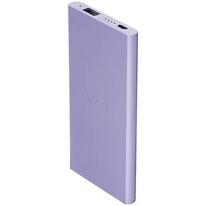 SONY スマホ用USBポータブル電源 5000mAh 約1000回繰り返し使用可 バイオレット