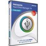 パラゴンソフトウェア Paragon Hard Disk Manager 16 Professionalシングルライセンス