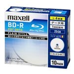 Maxell 4倍速対応データ用BD-R25GBPLシリーズ10枚1枚ずつ5mmプラケースプリント対応ホワイト