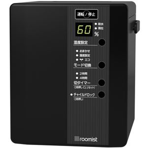 三菱重工空調システム roomist スチームファン蒸発式加湿器 (ブラック)