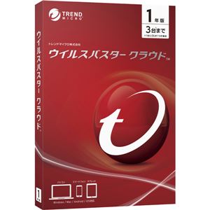 トレンドマイクロ ウイルスバスター クラウド 1年版 PKG