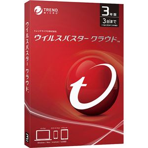 トレンドマイクロ ウイルスバスター クラウド 3年版 PKG