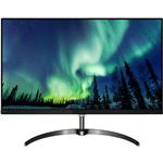 PHILIPS（ディスプレイ） 23.8型 IPSテクノロジーパネル採用液晶WQHDディスプレイ 5年間フル保証