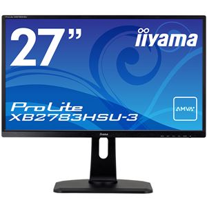 iiyama 27型ワイド液晶ディスプレイ ProLite XB2783HSU-3（AMVA+／フルHD／DP／HDMI／D-SUB／USBハブ付／昇降／回転／スウィーベル） ブラック