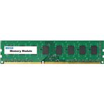 アイ・オー・データ機器 PC3-12800（DDR3-1600）対応メモリー（簡易包装モデル） 低消費電力モデル4GB