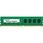 アイ・オー・データ機器 PC4-2400（DDR4-2400）対応メモリー（簡易包装モデル） 4GB