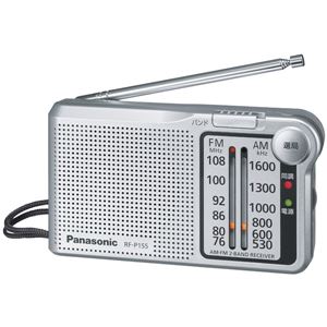 パナソニック FM／AM 2バンドレシーバー （シルバー）