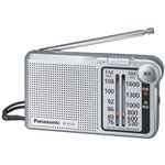 パナソニック FM／AM 2バンドレシーバー （シルバー）