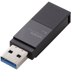 エレコム USBフラッシュメモリ／USB3.1（Gen1）／USB3.0対応／回転式／8GB／ブラック