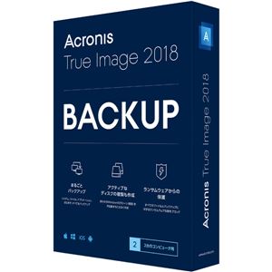 アクロニス Acronis True Image 2018 2 Computer