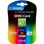 三菱ケミカルメディア SDHC Card 8GB Class 10