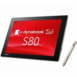 東芝 dynabook Tab S80／F：AtomZ8350、4GB、64GB_フラッシュメモリ、デジタイザー+タッチパネル付10.1型WUXGA、WLAN+BT、Win10Pro64bit、Office無