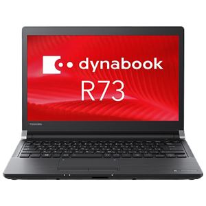 東芝 dynabook R73／F：Corei5-6300U、4GB、500GB_HDD、13.3型HD、SMulti、WLAN+BT、標準モデル、Win732-64Bit、Office無