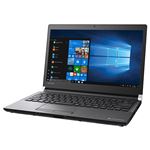東芝 dynabook RX33／FB （グラファイトブラック）