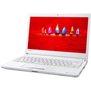 東芝 dynabook RX73／FWQ （プラチナホワイト）