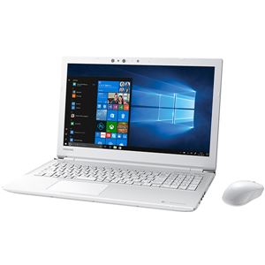 東芝 dynabook T75／GW （リュクスホワイト）