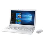 東芝 dynabook T75／GW （リュクスホワイト）