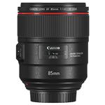 キヤノン EF85mm F1.4L IS USM