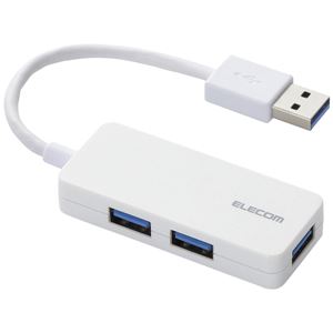 エレコム USB3.0ハブ／ケーブル固定／バスパワー／3ポート／ホワイト