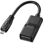 サンワサプライ マイクロHDMI-VGA変換アダプタ（HDMI Dオス-VGAメス・ブラック）