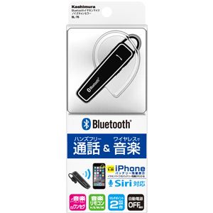 カシムラ Bluetoothイヤホンマイク ノイズキャンセラー ブラック