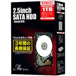 東芝（HDD） データリカバリー付き 2.5インチ内蔵HDD Ma Series 1TB 5400rpm8MBバッファ SATA300