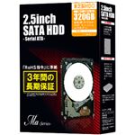 東芝（HDD） データリカバリー付き 7mm厚 2.5インチスリム内蔵HDD Ma Series 320GB5400rpm 8MBバッファ SATA600