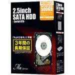 東芝（HDD） データリカバリー付き 7mm厚 2.5インチスリム内蔵HDD Ma Series 500GB5400rpm 8MBバッファ SATA600