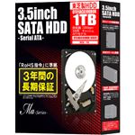 東芝（HDD） データリカバリー付き 3.5インチ内蔵HDD Ma Series 1TB 7200rpm32MBバッファ SATA600