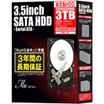 東芝（HDD） データリカバリー付き 3.5インチ内蔵HDD Ma Series 3TB 7200rpm64MBバッファ SATA600