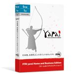 FFRI セキュリティソフト FFRI yarai Home and Business EditionWindows対応 （5年／1台版） PKG版