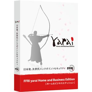 FFRI セキュリティソフト FFRI yarai Home and Business EditionWindows対応 （1年／1台版） PKG版