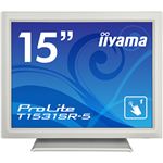 iiyama 15型タッチパネル液晶ディスプレイ ProLite T1531SR-5（抵抗膜方式／USB通信／シングルタッチ／防塵防滴／D-SUB／HDMI／DP） ホワイト