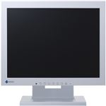 EIZO 38.0cm（15.0）型カラー液晶モニター FlexScan S1503-ATセレーングレイ