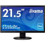 iiyama 21.5型ワイド液晶ディスプレイ ProLite E2282HS（フルHD／HDMI／DVI／D-SUB／スピーカー搭載） ブラック