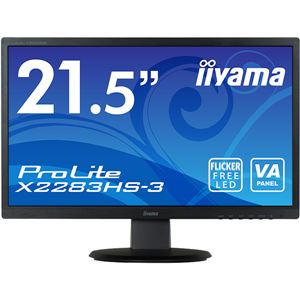 iiyama 21.5型ワイド液晶ディスプレイ ProLite X2283HS-3（フルHD解像度／VA／DisplayPort／ノングレア液晶） マーベルブラック