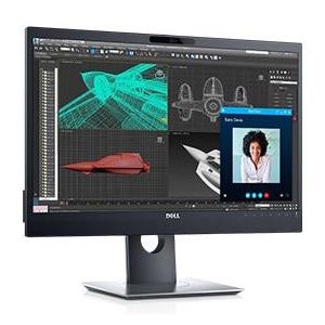 DELL プロフェッショナルシリーズ23.8インチワイドマルチメディアモニタ（良品先出しサービス保証付き）