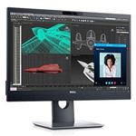 DELL プロフェッショナルシリーズ23.8インチワイドマルチメディアモニタ（良品先出しサービス保証付き）